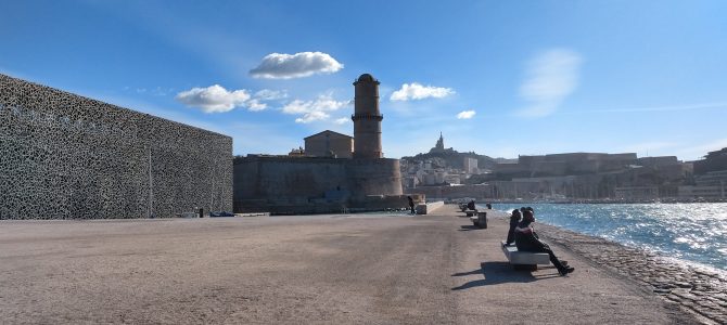 Marseille: Um rápido olhar sobre esta cidade